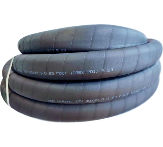 Резиновый маслобензостойкий рукав (шланг) Волгопромтранс 40x49-0,63 20м (2х10м) гост 10362-2017 ВПТ_МБС_40х49-0,63_20м