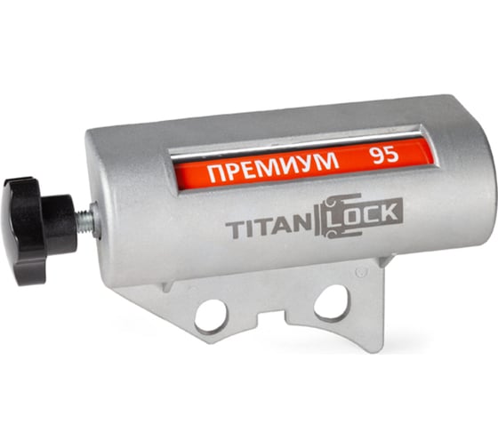 Указатель вида топлива TITAN LOCK 8 позиций, алюминий TLFTI8