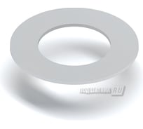 Кольцо DINROLL GS81120 2001001341701