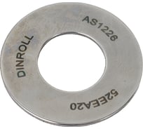 Кольцо DINROLL AS1226 2001001281571