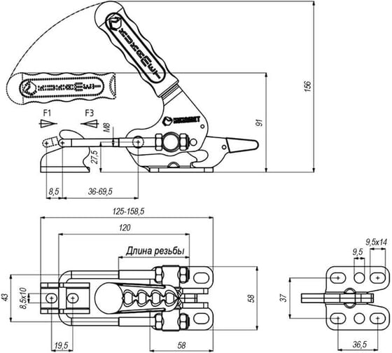 Натяжная защелка KUKAMET чёрная, усилие 800 кг B371-4-L