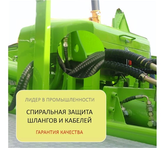 Спиральная пластиковая защита PARLмU SG-26-C12-k10, полипропилен, 26 мм, выпуклая поверхность, желтая, 10 м PR0700500-10