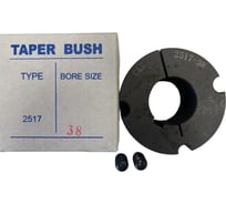 Втулка CHAINS & SPROCKETS 4040-70 CS