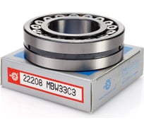 Подшипник ZNL 30- 3508 Н (22208 MBW33C3) 30- 3508 Н (22208 MBW33C3) 213303