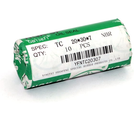 Сальник (манжета армированная) HIMPT TC 20x30x7 мм, NBR70 00001200027