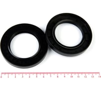 Сальник (манжета армированная) HIMPT TC 45x70x10 мм, NBR70 00-00001148