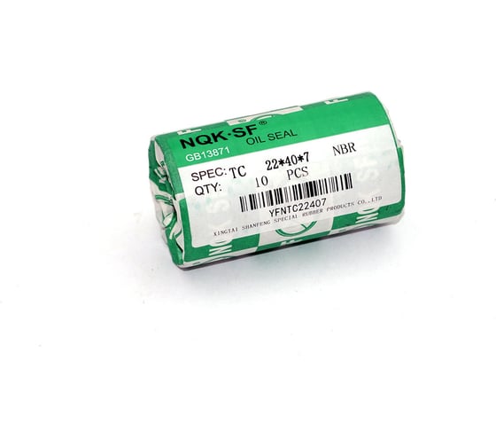 Сальник (манжета армированная) HIMPT TC 22x40x7 мм, NBR70 00028006471