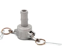 Алюминиевый камлок HIMPT C-075 3/4" (20 мм) 00002200041