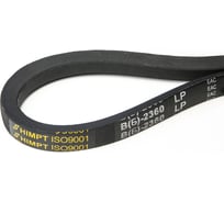 Клиновой ремень HIMPT В(Б)-2360 Lp / 2315 Li ГОСТ 1284-89 00004300076
