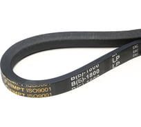 Клиновой ремень HIMPT В(Б)-1800 Lp / 1755 Li ГОСТ 1284-89 00004300054