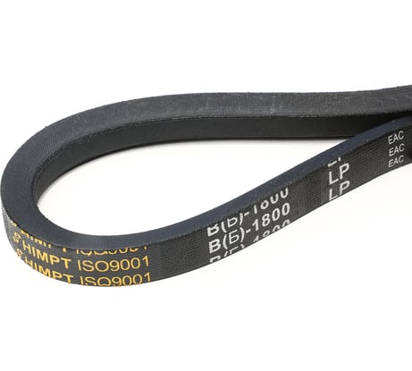 Клиновой ремень HIMPT В(Б)-1800 Lp / 1755 Li ГОСТ 1284-89 00004300054