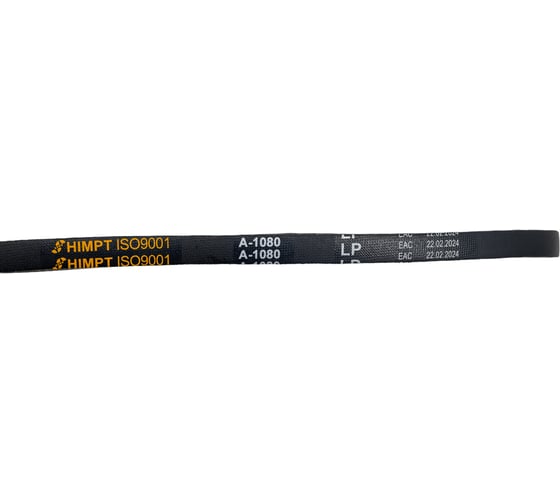 Клиновой ремень HIMPT А-1080 Lp / 1050 Li ГОСТ 1284-89 00-00002410