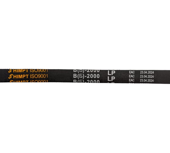 Клиновой ремень HIMPT В(Б)-2000 Lp / 1955 Li ГОСТ 1284-89 00004300063
