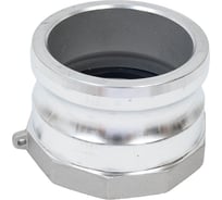 Алюминиевый камлок HIMPT A-300 3" (75 мм) 00002200007