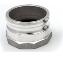 Алюминиевый камлок HIMPT A-400 4" (100 мм) 00002200008