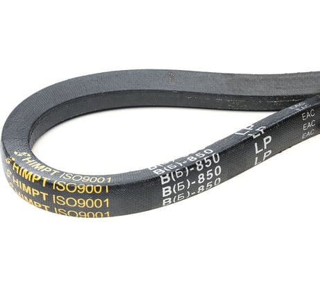 Клиновой ремень HIMPT В(Б)-850 Lp / 805 Li ГОСТ 1284-89 00004300157