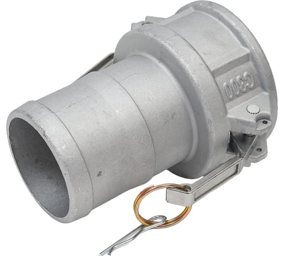 Алюминиевый камлок HIMPT C-300 3" (75 мм) 00002200047