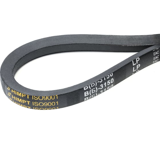Клиновой ремень HIMPT В(Б)-3150 Lp / 3105 Li ГОСТ 1284-89 00004300152 1