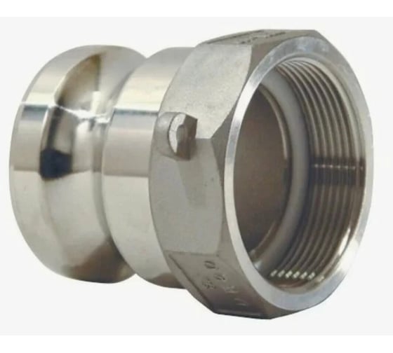 Алюминиевый камлок HIMPT A-125 1 1/4" (32 мм) 00002200003