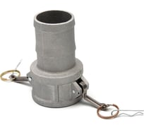 Алюминиевый камлок HIMPT C-250 2 1/2" (63 мм) 00002200046