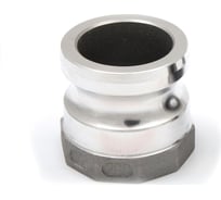 Алюминиевый камлок HIMPT A-200 2" (50 мм) 00002200005