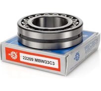 Подшипник ZNL 30- 3509 H (22209 MBW33C3) 213304
