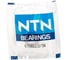 Подшипник NTN 6900 LLU/5K (2RS) 227858 4