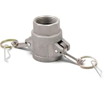 Камлок HIMPT алюминий, D-100 1" (25 мм) 00002200056