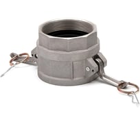 Камлок HIMPT алюминий, D-300 3" (75 мм) 00028006840