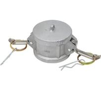 Камлок HIMPT алюминий, DC-200 2" (50 мм) 00002200021