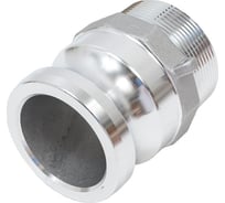 Камлок HIMPT алюминий, F-200 2" (50 мм) 00002200028