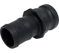 Камлок HIMPT полипропилен (РР), E-200 2" (50 мм) 00028008676