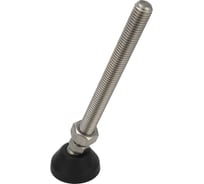 Шарнирная опора Алтервиа M12x125 до 800 кг нержавеющая сталь A00021.1204012125