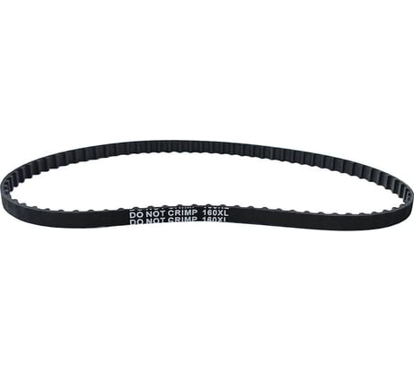 Зубчатый ремень Белмаш RR072A