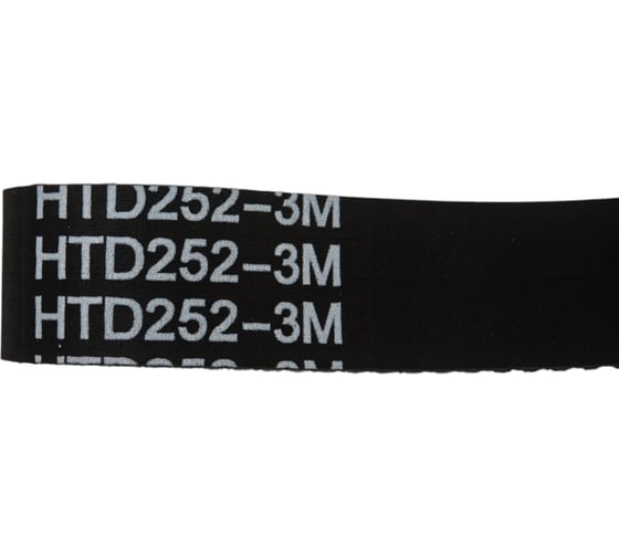 Синхронный зубчатый ремень HIMPT HTD 252 3 м 18 00-00009076