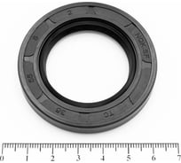 Сальник (манжета армированная) HIMPT TC 35x55x8 NBR70 00-00004009