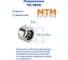 Подшипник MTM HK 0808 221300 6