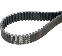 Зубчатый синхронный ремень HIMPT HTD 1360 8м 25 00-00009082