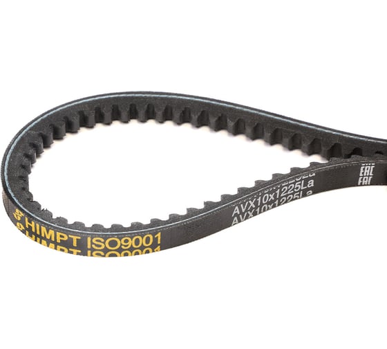 Клиновой ремень HIMPT AVX10-1225 la зуб 00-00000744 1