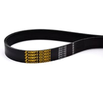 Поликлиновой ремень HIMPT 8РК-1160 00-00007055