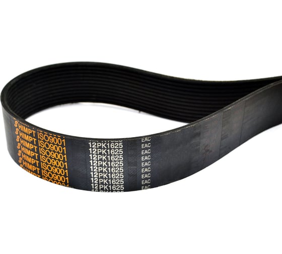 Поликлиновой ремень HIMPT 12PK-1625 00-00007072 1