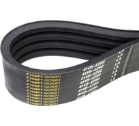 Многоручьевой ремень HIMPT 4HB-4290 la / 4275 lp 00028010068