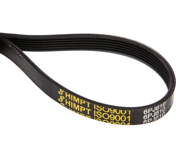 Поликлиновой ремень HIMPT 6PJ-610 00-00007948 1