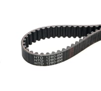 Зубчатый синхронный ремень HIMPT HTD 1280 8м 20 00-00009081