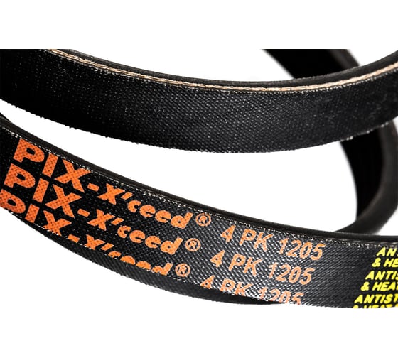 Поликлиновой ремень HIMPT 4PK-1205 pix 00028011219 1