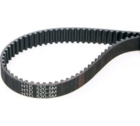 Зубчатый синхронный ремень HIMPT HTD 520 5м 15 00-00009068