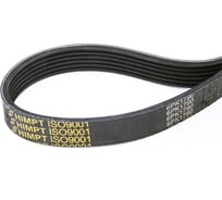 Поликлиновой ремень HIMPT 6РК-1790 00028010801