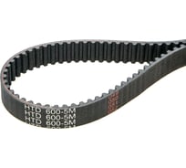 Зубчатый синхронный ремень HIMPT HTD 600 5м 15 00-00008400