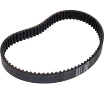 Зубчатый синхронный ремень HIMPT HTD 231 3м 9 00-00009079