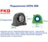 Подшипниковый узел FKD UCPA 206 226109 2